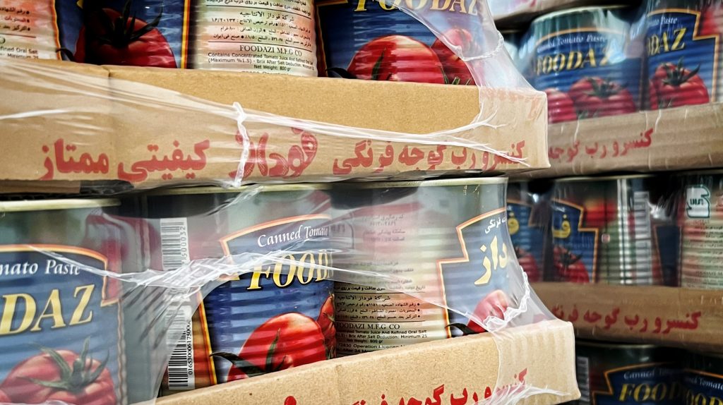 خرید رب گوجه فرنگی فوداز